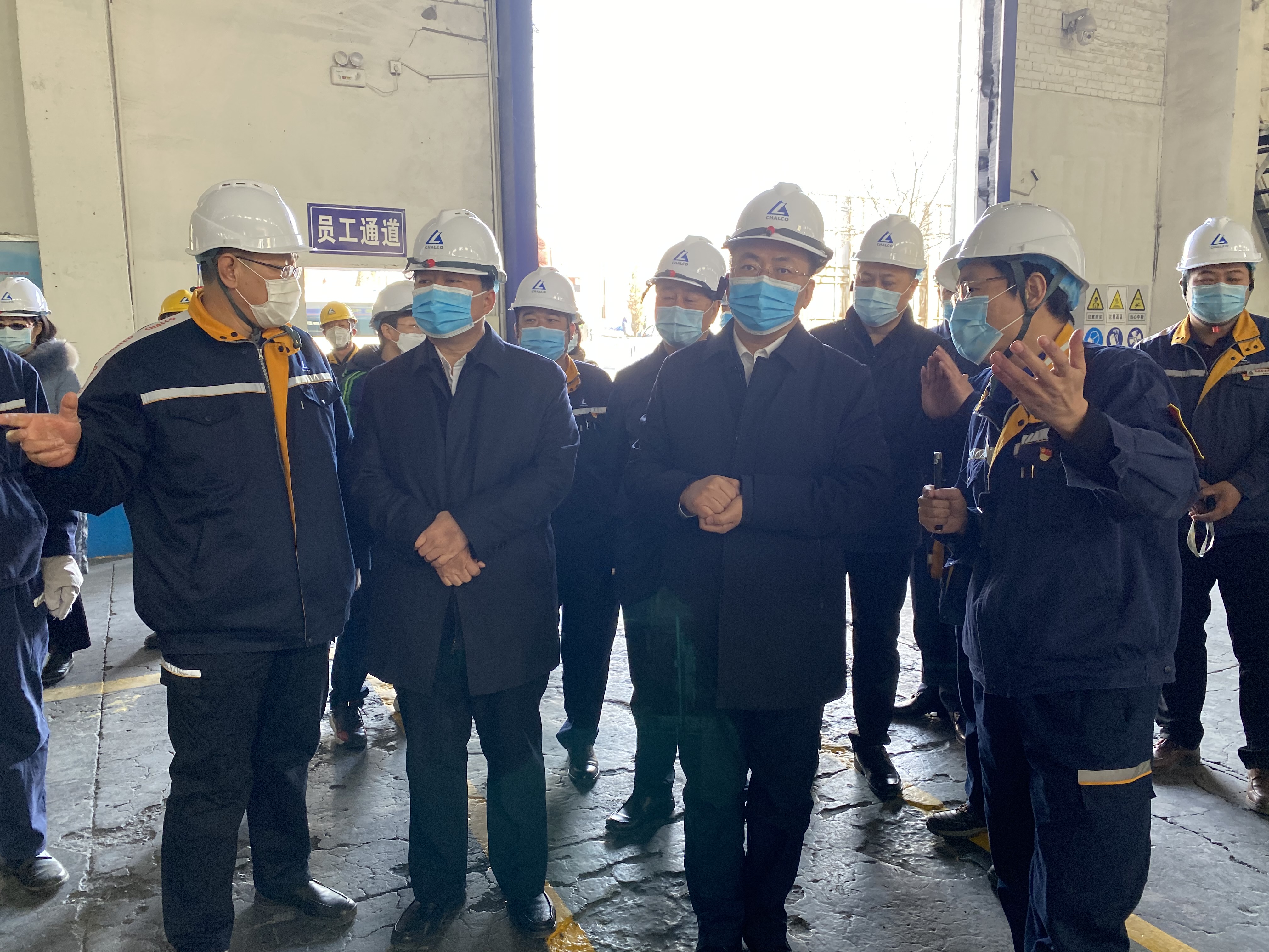 自治区副主席包钢到包铝  调研督导污染防治工作