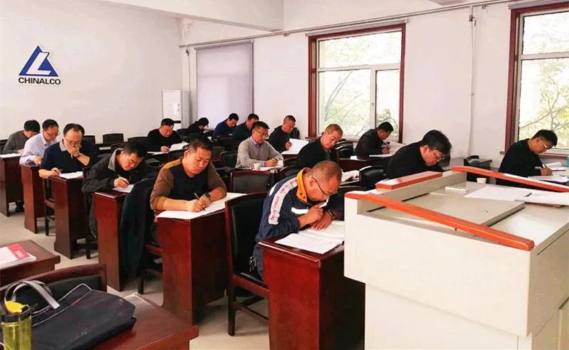 包铝中高层管理人员专业理论培训班首轮两门课程培训圆满完成