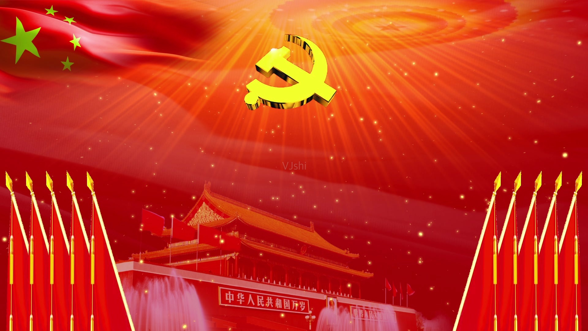 包头铝业党委中心组专题学习 习近平总书记关于国有企业改革重要论述