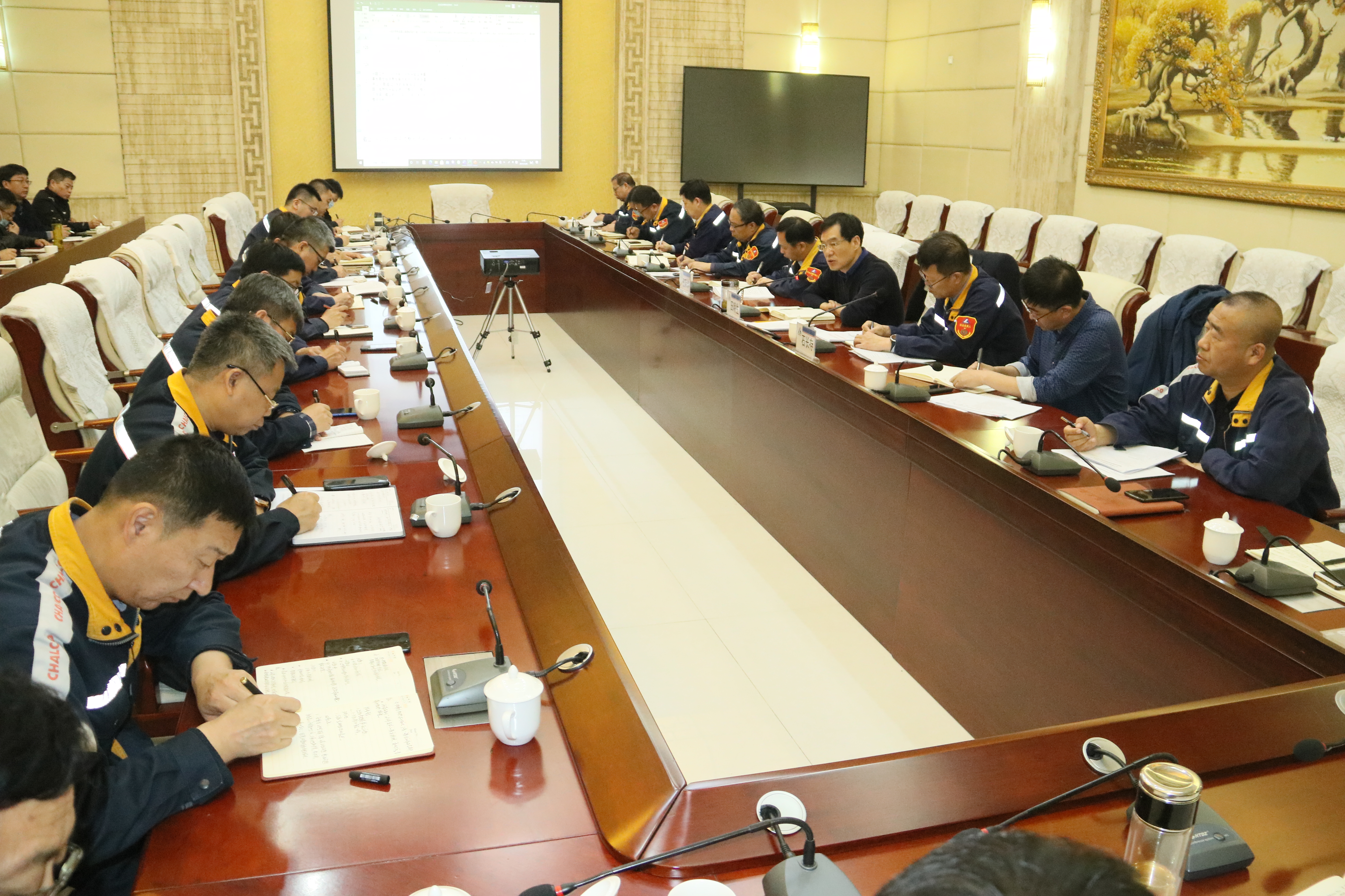 包铝党委召开中铝集团第四巡视组  反馈问题整改工作推进会