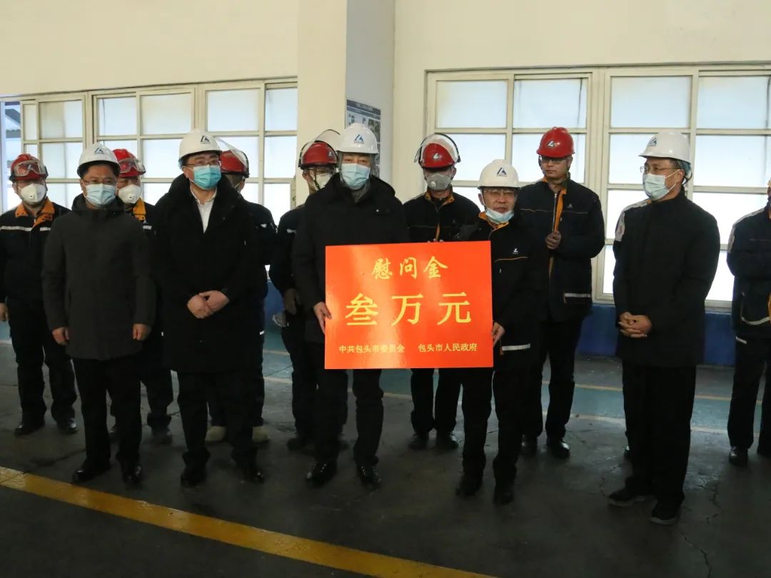 市委副书记、市长张锐慰问包铝一线职工