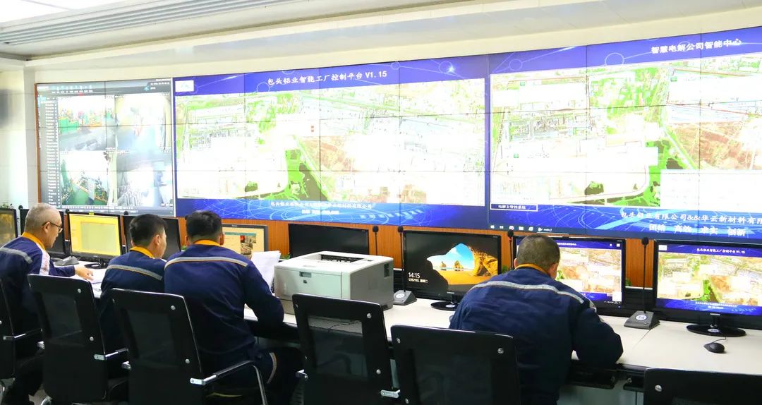 包头铝业入选2021年度国家级智能制造试点示范项目名单