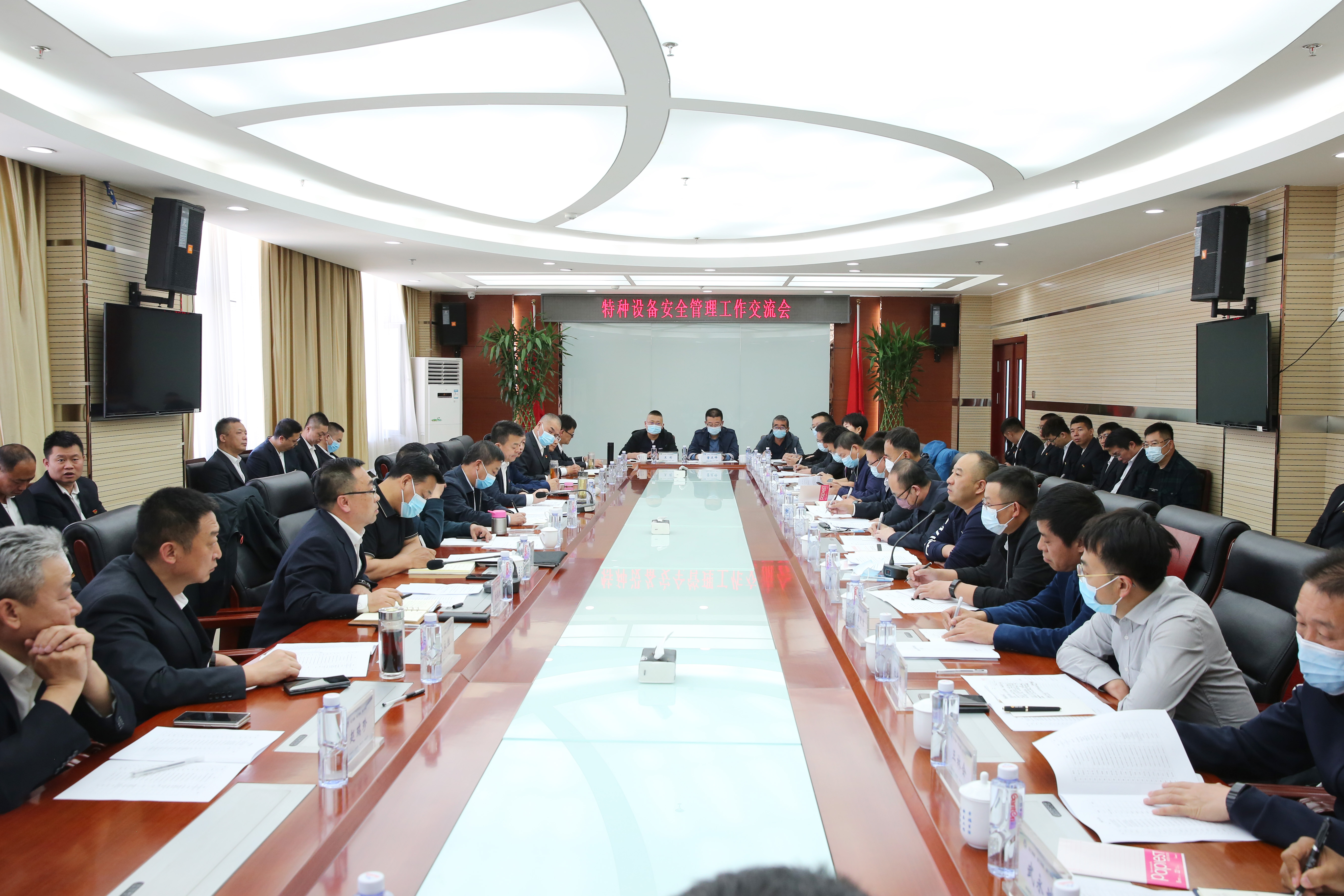 包铝被评为包头市特种设备检修保养先进单位