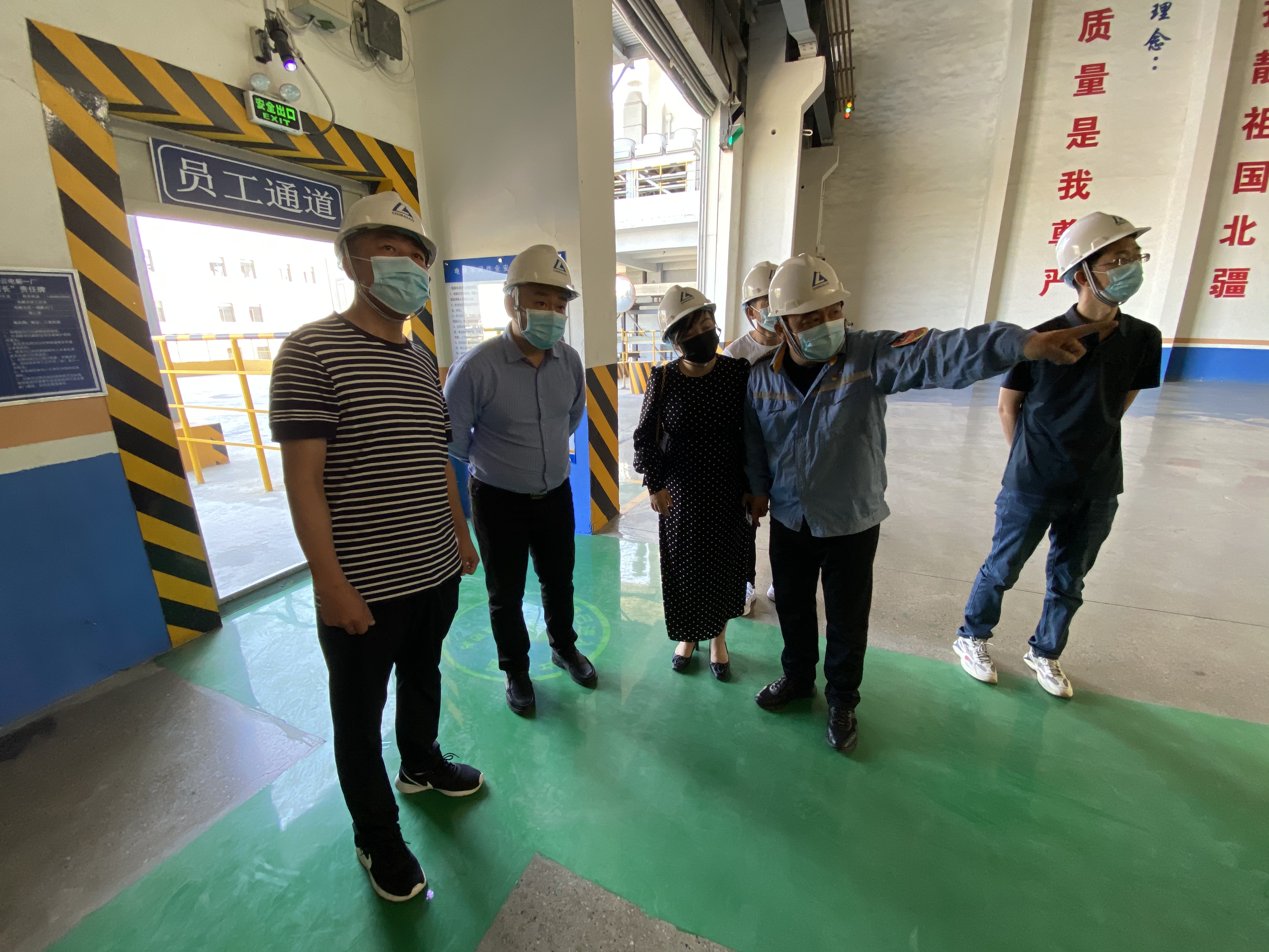 海南生态软件园集团调研包铝