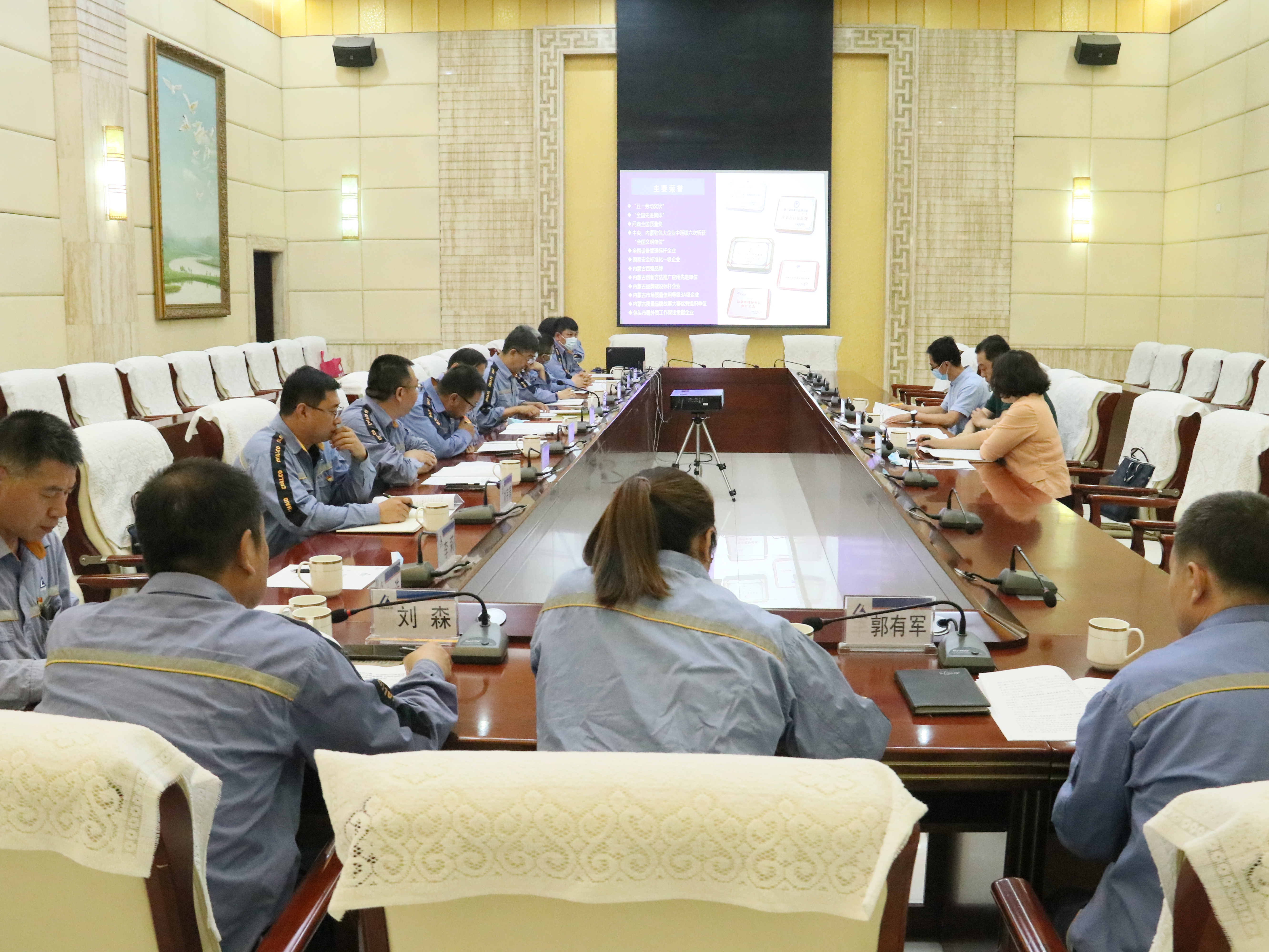 包头市总工会进行产业工人队伍建设改革试点督察验收