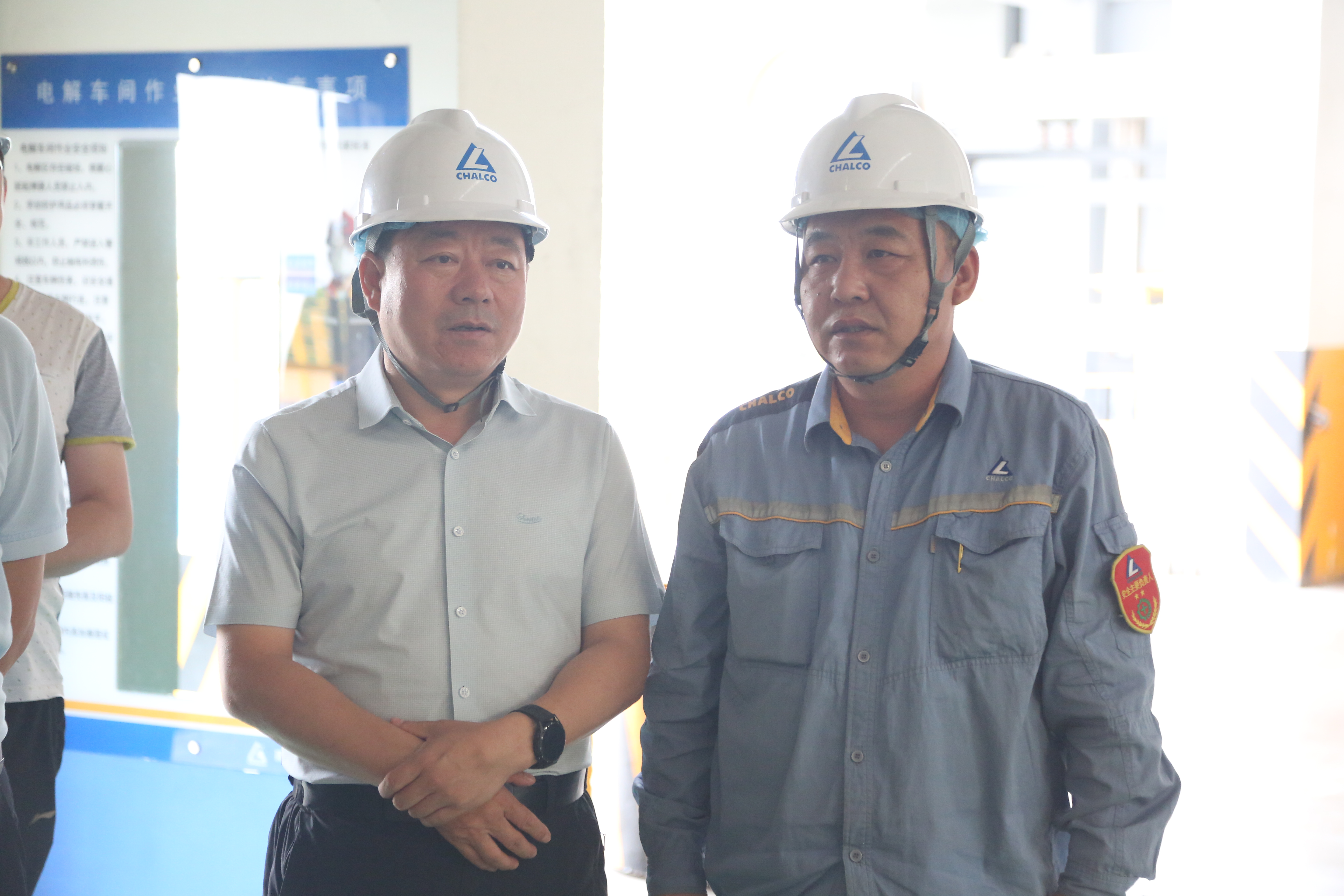 东河区委副书记、政法委书记董存瑞到公司调研