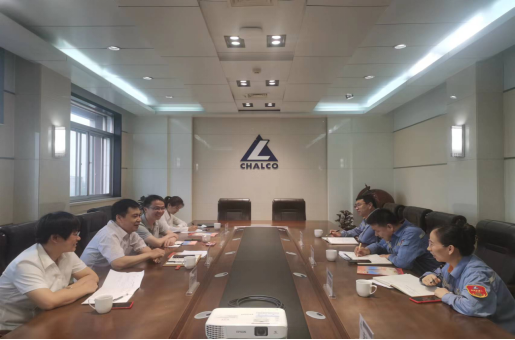 中铝党校到包铝调研