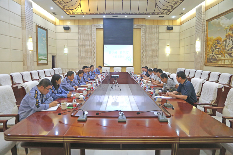 工信部原材料司到包铝开展“碳达峰 碳中和”专题调研