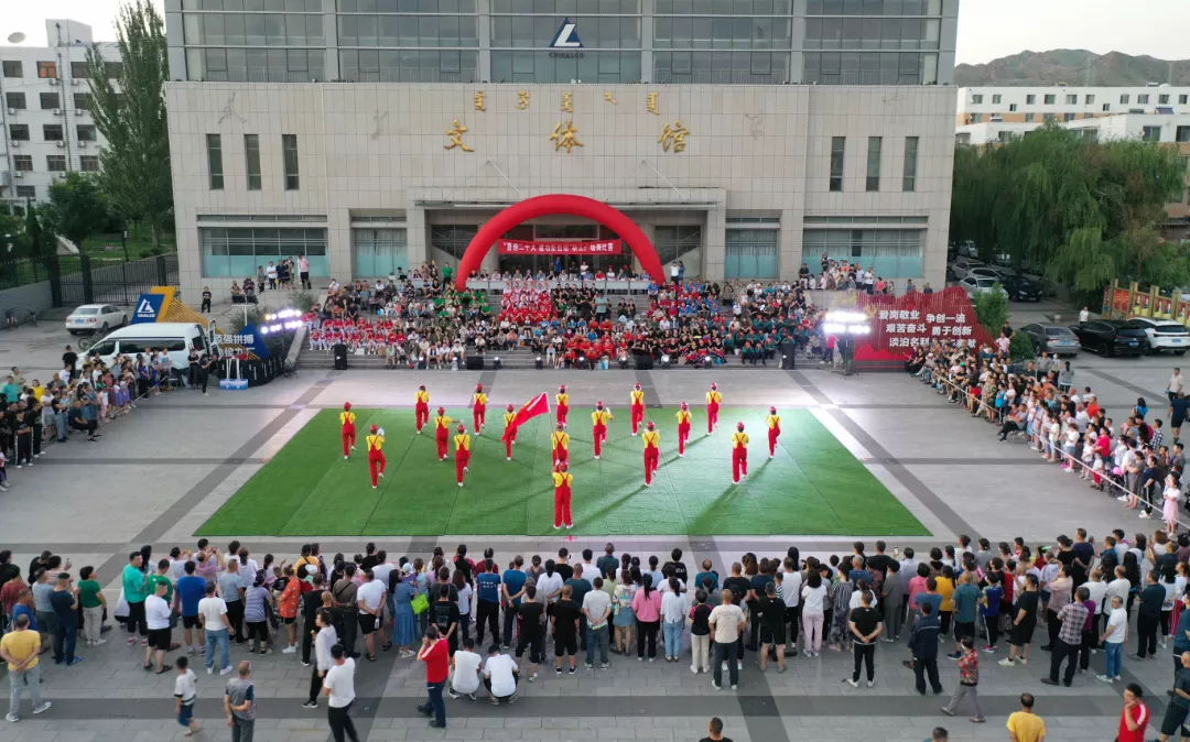 公司工会举办“喜迎二十大  建功新包铝”职工广场舞比赛
