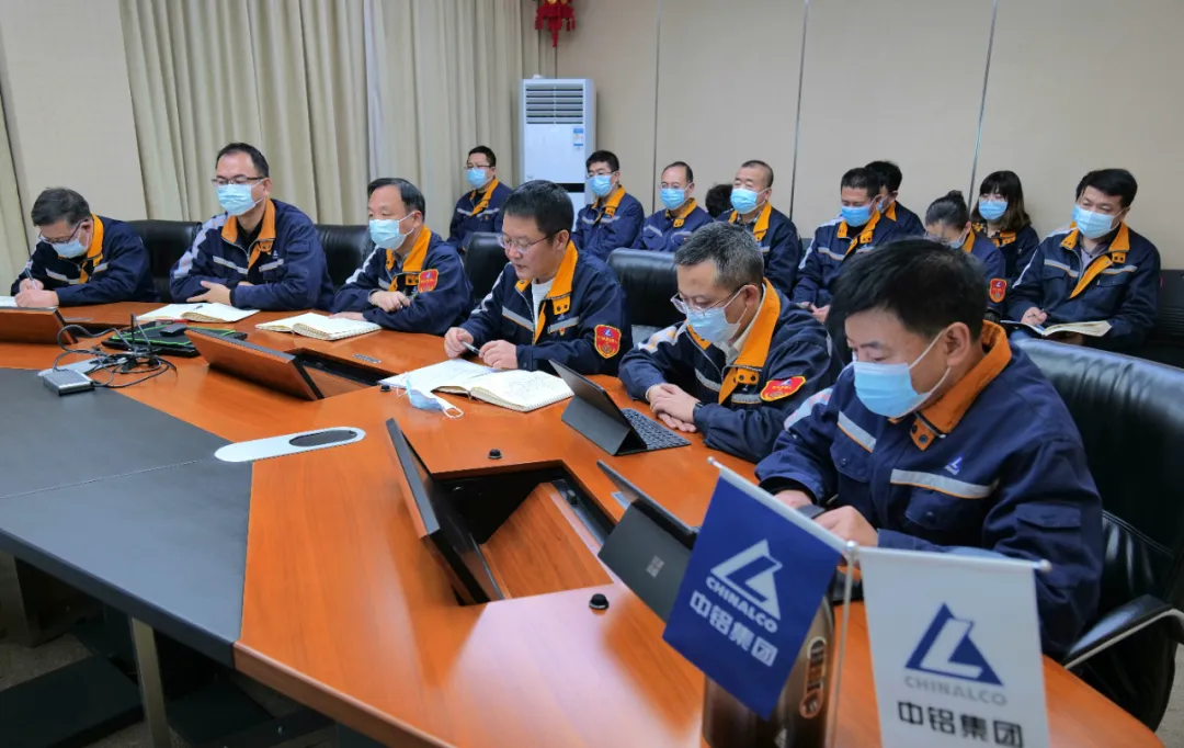 中铝集团党组第七巡视组对包头铝业党委反馈巡视情况