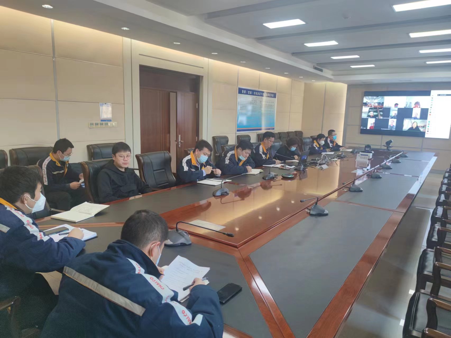公司顺利通过能源管理体系监督审核