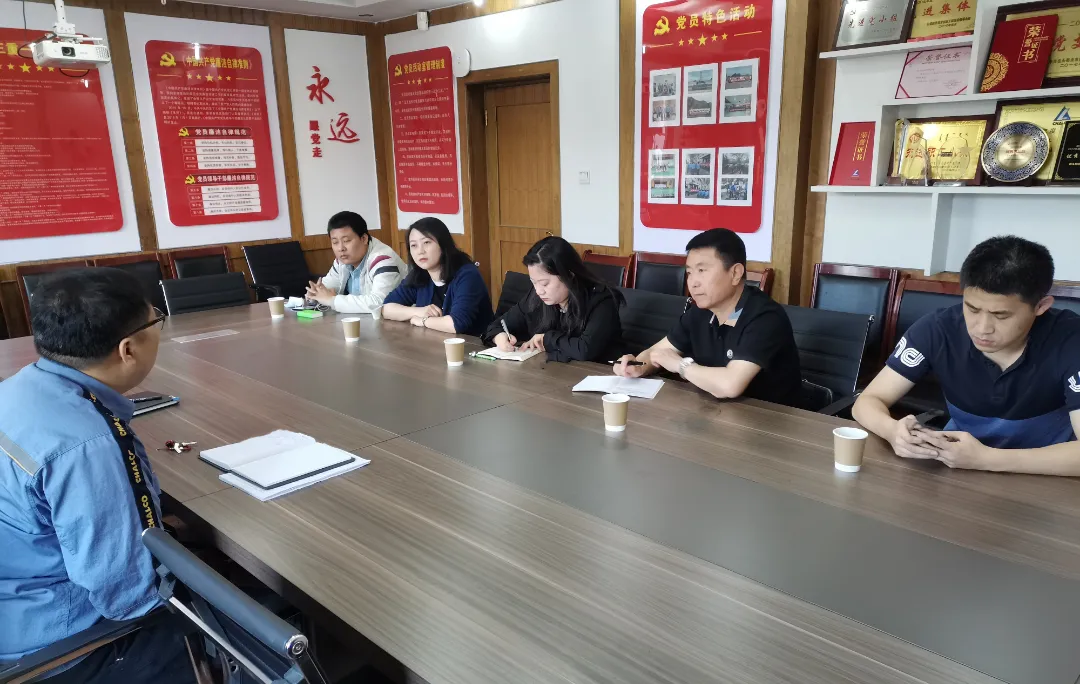 上海钢联咨询平台来访包铝