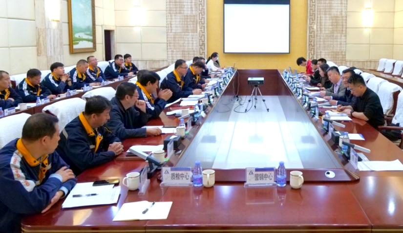 公司组织召开环保绩效评级项目现场技术咨询会