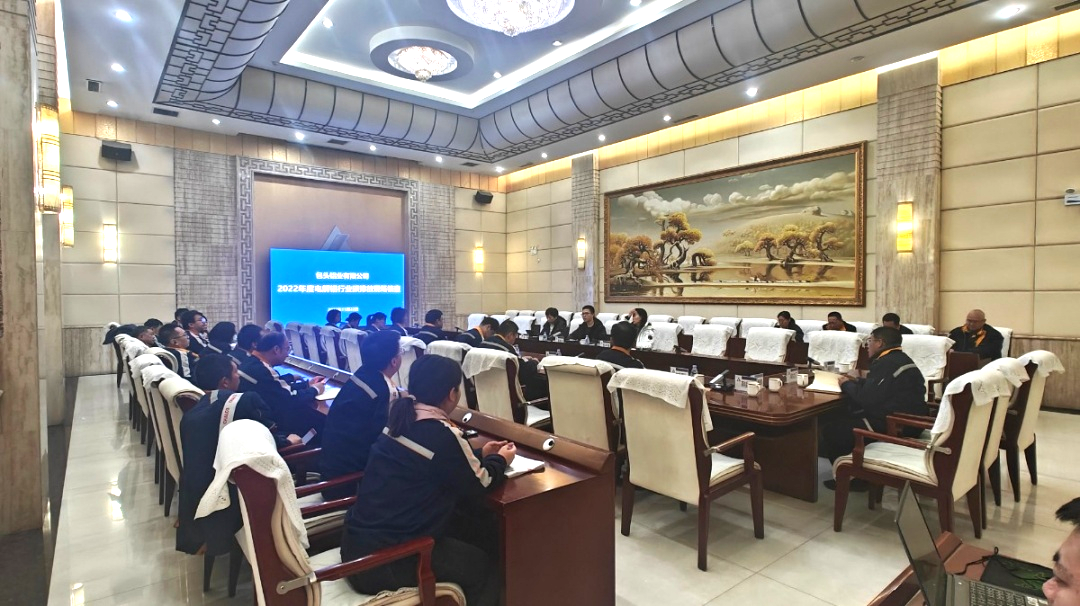 公司通过2022年度电解铝行业碳排放现场核查