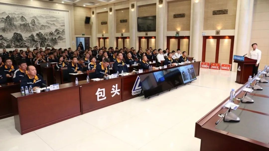 公司举行第十二届创新创意论坛暨三季度合理化建议评选表彰会