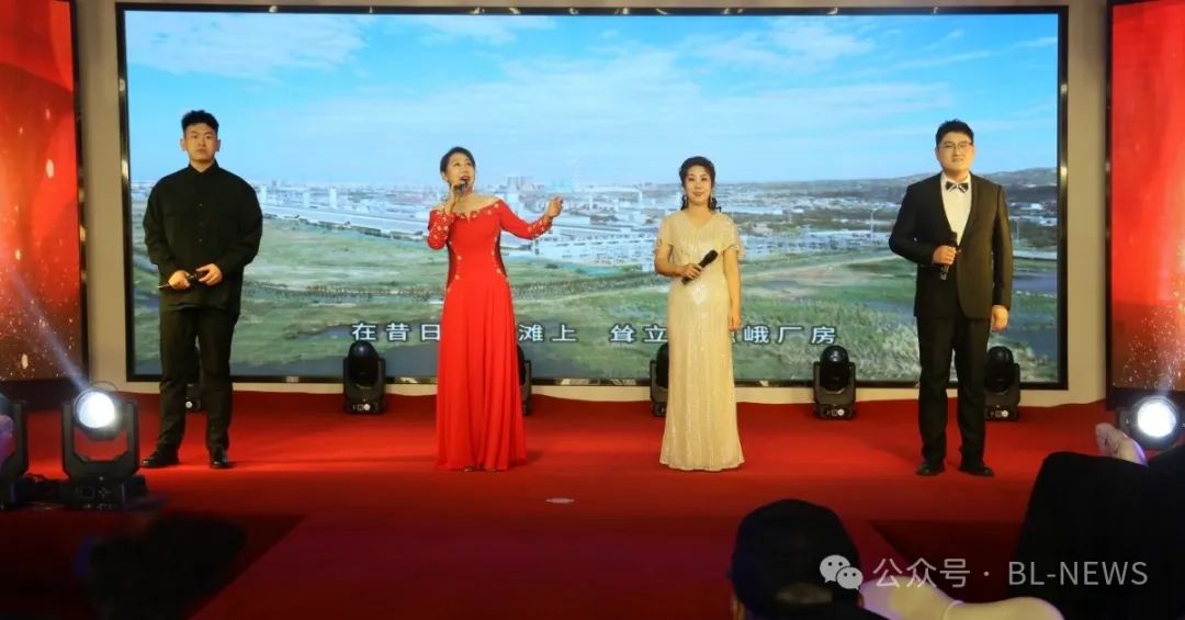 公司举办2025新春联谊会