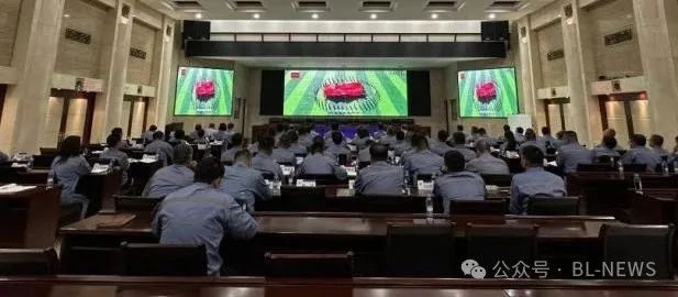 公司召开党风廉政建设警示教育大会