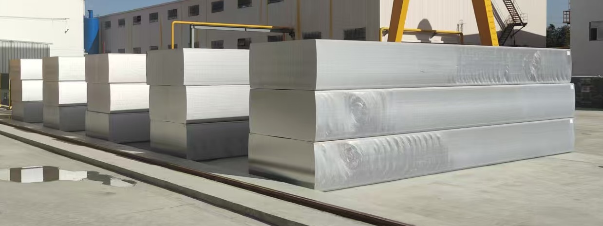 铝合金扁铸锭系列产品