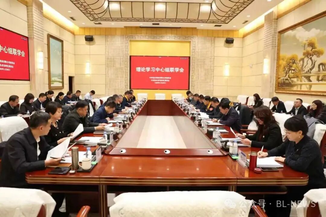 包头铝业与东河区联学共谋携手打造绿色低碳铝产业高地