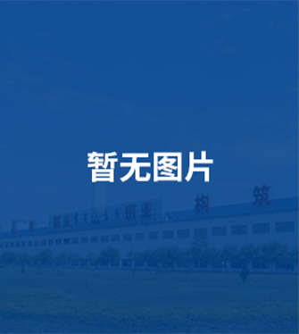 吴东红